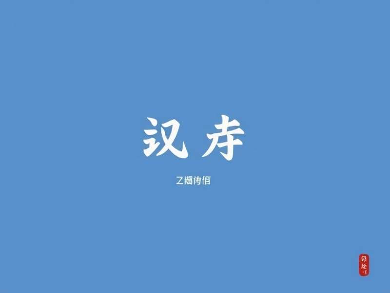 葵司《Pure White》泳装特辑