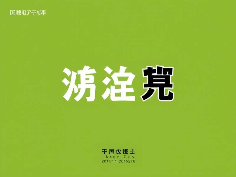 葵司作品SSIS-558封面